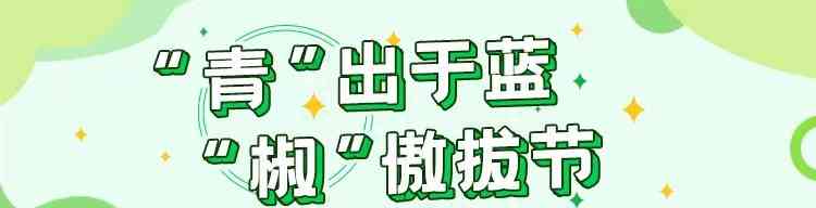 今日最新焦点新闻！《逃出大英博物馆》为何火出圈
