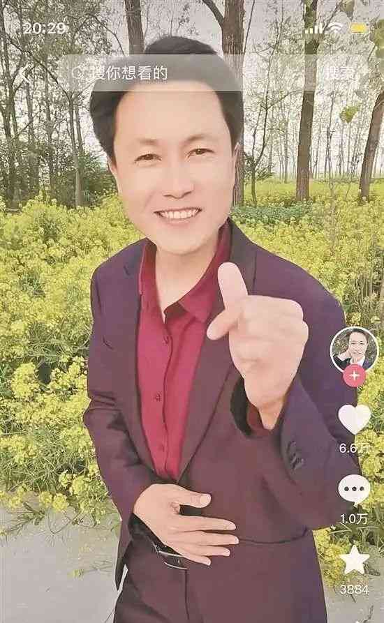  多位百万级、千万级粉丝网红主播遭封禁，违规行为引发广泛关注