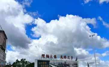 引发广泛关注:中国“鳗鱼之乡”忧日本核污水排海