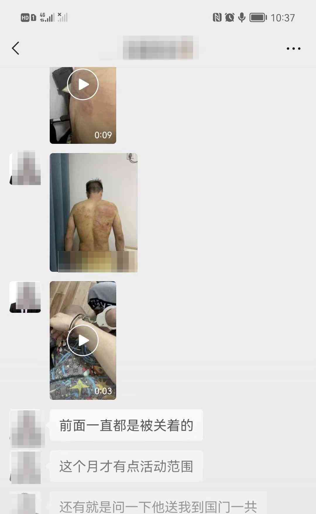  生死逃亡！宜宾小伙冒险逃离电诈园区，跨越边境被悬赏通缉，最终成功获救