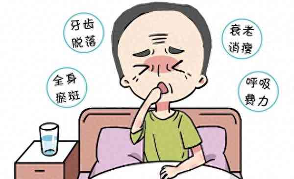 引发广泛关注。男子全身瘀斑昏迷确诊罕见甲亢危象
