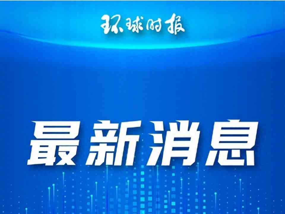 新上榜焦点事件--香港记者直播台风时“露馅”
