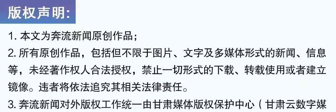今日最新资讯。中医馆回应老太服用中药2天后身亡