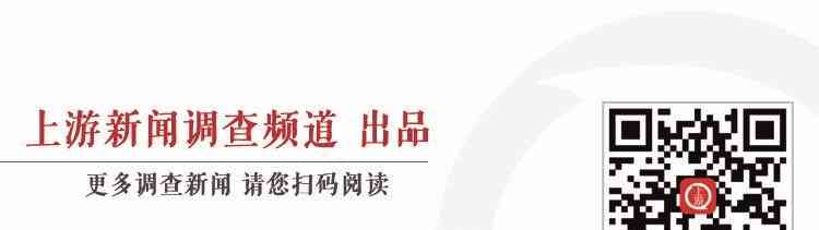 最新热点新闻 检察官回应被前妻举报婚内出轨