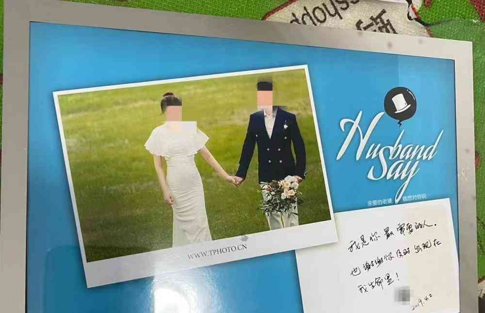 最新热点新闻 检察官回应被前妻举报婚内出轨