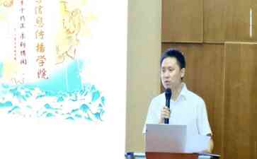 最新曝光事件，华科新闻学院院长回应张雪峰言论