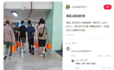  香港人爱上深圳，深圳旅游魅力渐露峥嵘