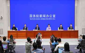  国家发改委设立民营经济发展局，加强合作促进发展