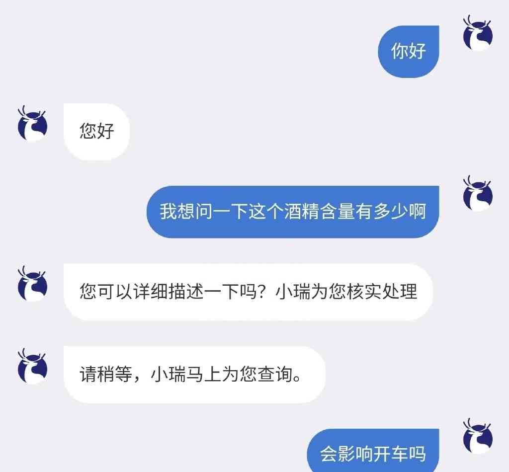 最新重大事件披露！一句话形容茅台酱香拿铁的味道