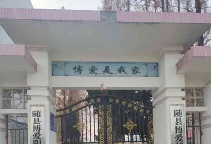  湖北随州一特校校长刘爱业案再审，新增强奸罪起诉