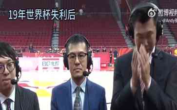 最新内幕曝光:王仕鹏朋友圈怒怼男篮