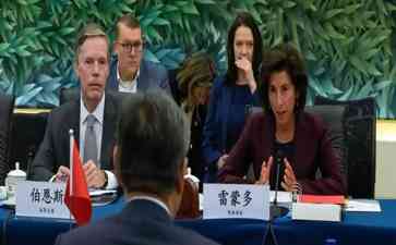  雷蒙多访华 带来两个礼物，是表面文章还是美国的一片真心？