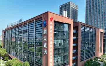  中国坚持高水平对外开放 世界经济迎来新机遇 