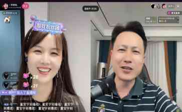  老年人"触网"带来的新机遇与挑战