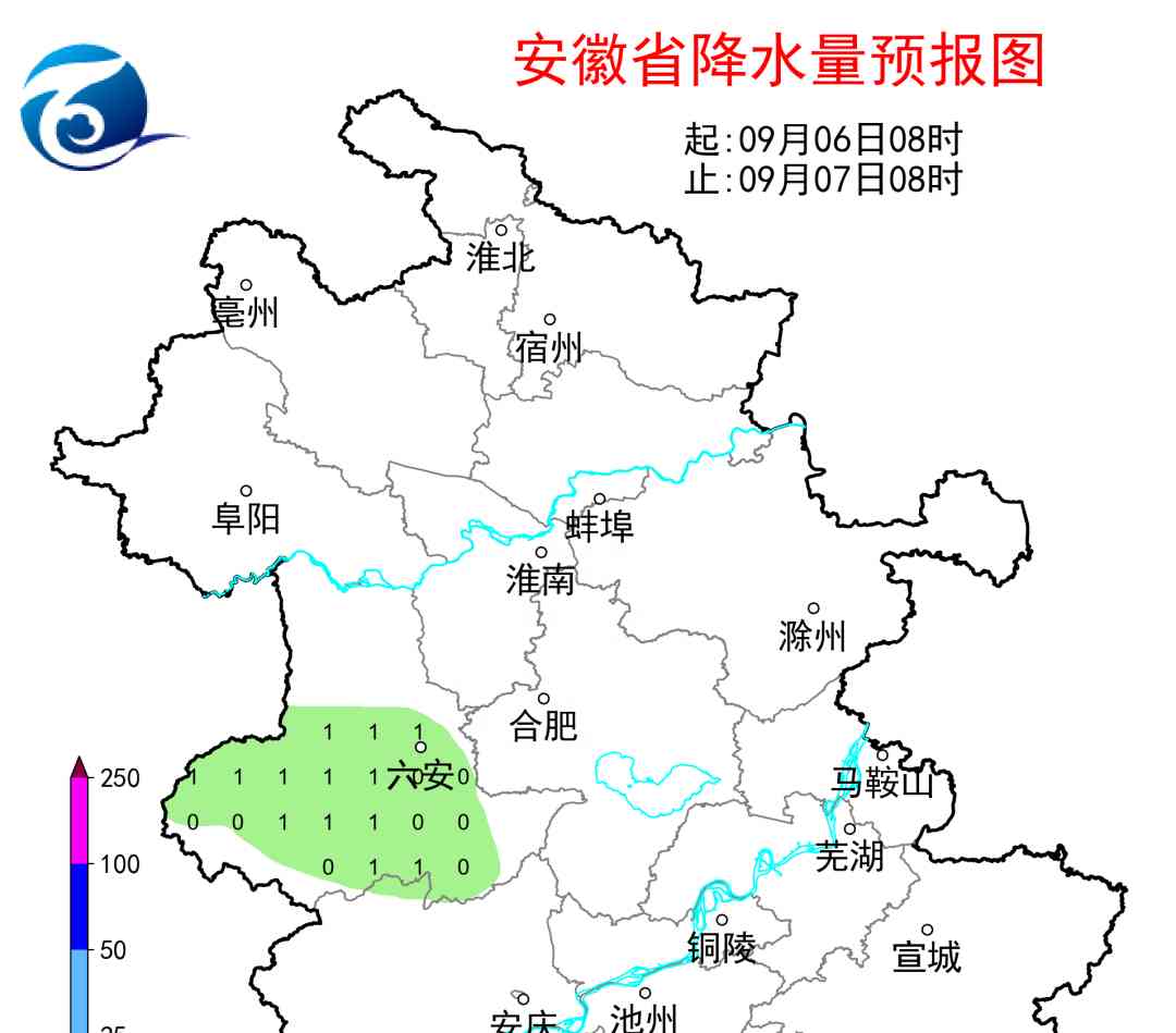 最新社会热议事件！受台风“海葵”影响安徽今明有降水