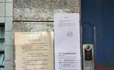  西安小区自来水发黄致百名居民上吐下泻