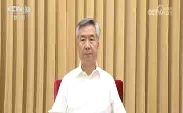 中央纪委国家监委：以严管厚爱激励干部担当作为