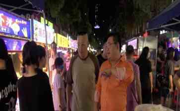 潮湿闷热的香港父子北上深圳放松，夜市美食成为畅销产品
