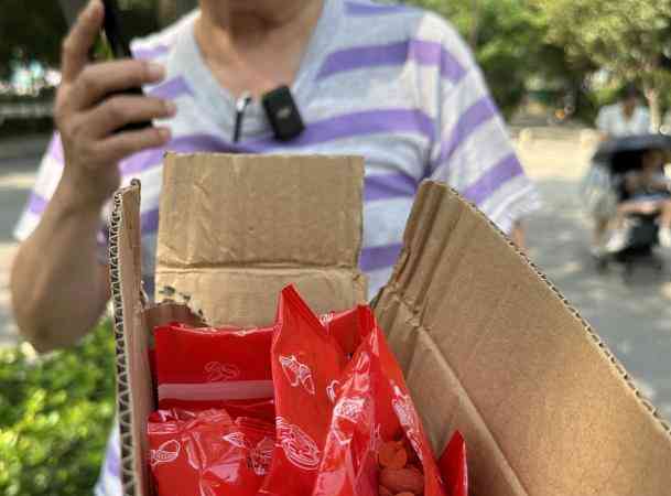  线上购物陷阱:老人万元网购仅买到数粒花生米！