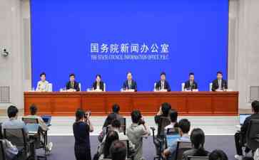 最新焦点事件。医保局：参保人均可异地就医备案