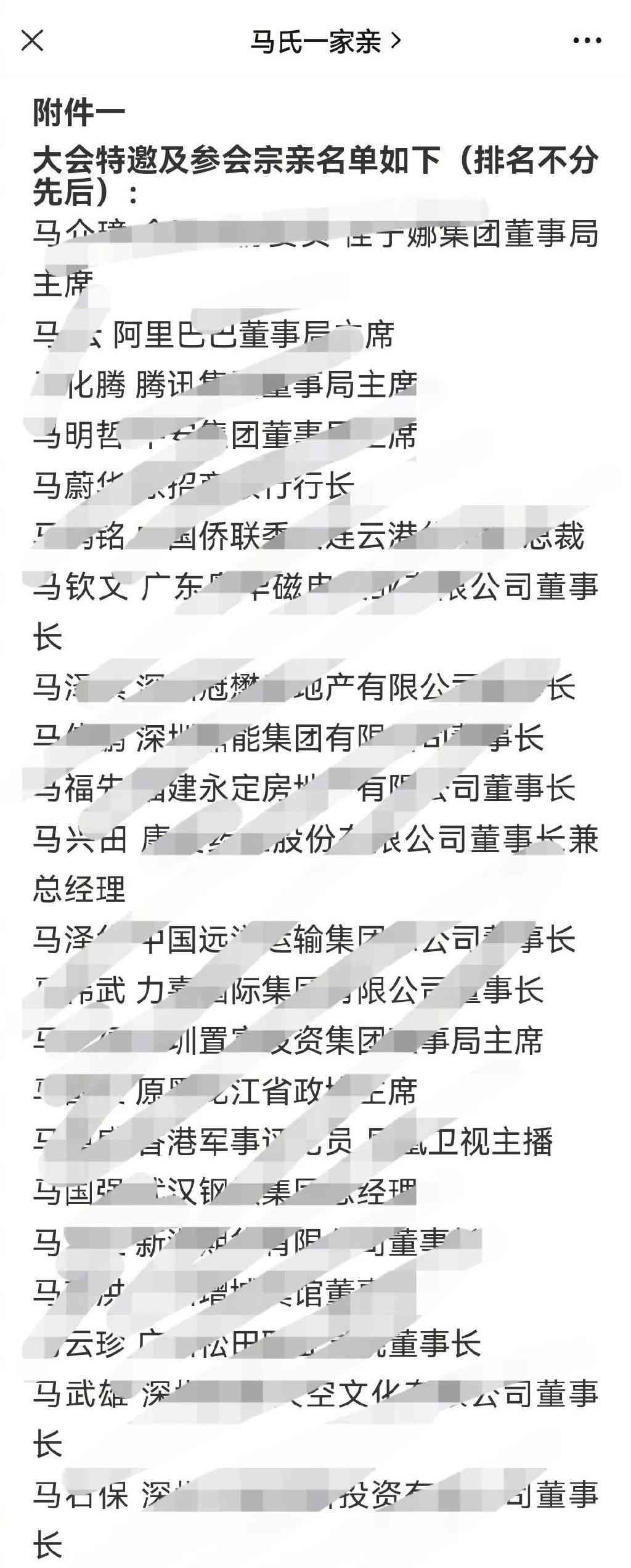 "700多万耗资，河南鲁山县雕塑工程落成！"
