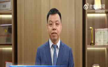  李强主持平台企业座谈会，拼多多等企业负责人积极提交意见建议