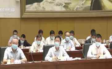  李强主持平台企业座谈会，拼多多等企业负责人积极提交意见建议