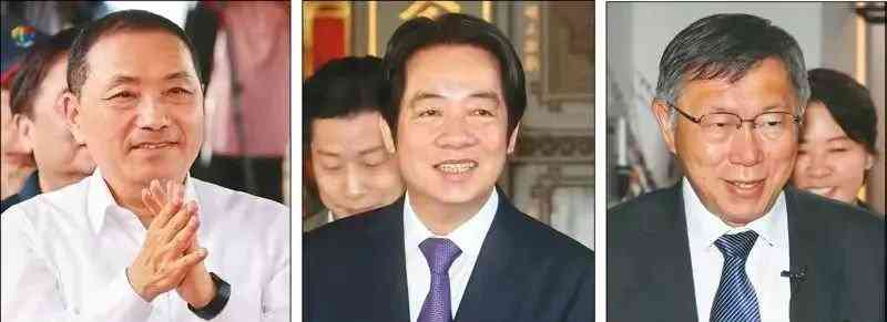  2024台湾选举，在野阵营四分五裂，整合成大势所趋！