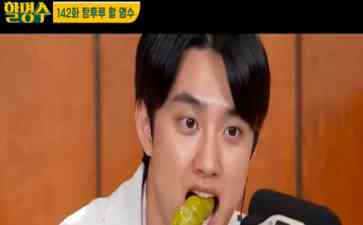  惊! 韩国小吃街禁止糖葫芦