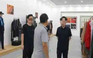 南宫市委书记衣着曝光，网友直呼“高级黑”！
