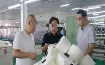 南宫市委书记衣着曝光，网友直呼“高级黑”！