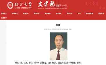  骑手直播火出圈，教师文艺家转行送外卖!