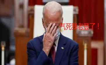  究竟谁的套路更狠？电信诈骗还是渣男？