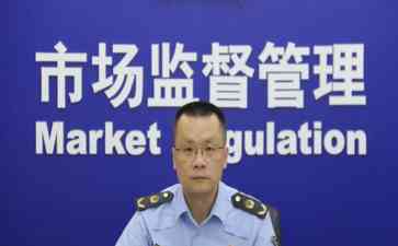  三亚召开旅游市场专项整治会议 发力解决问题