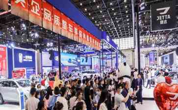  火爆！近千款新车闪亮登场，郑州国际车展引爆消费热潮