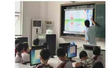  岳麓区博才梅溪湖小学南校区学生受伤事件调查结果公布