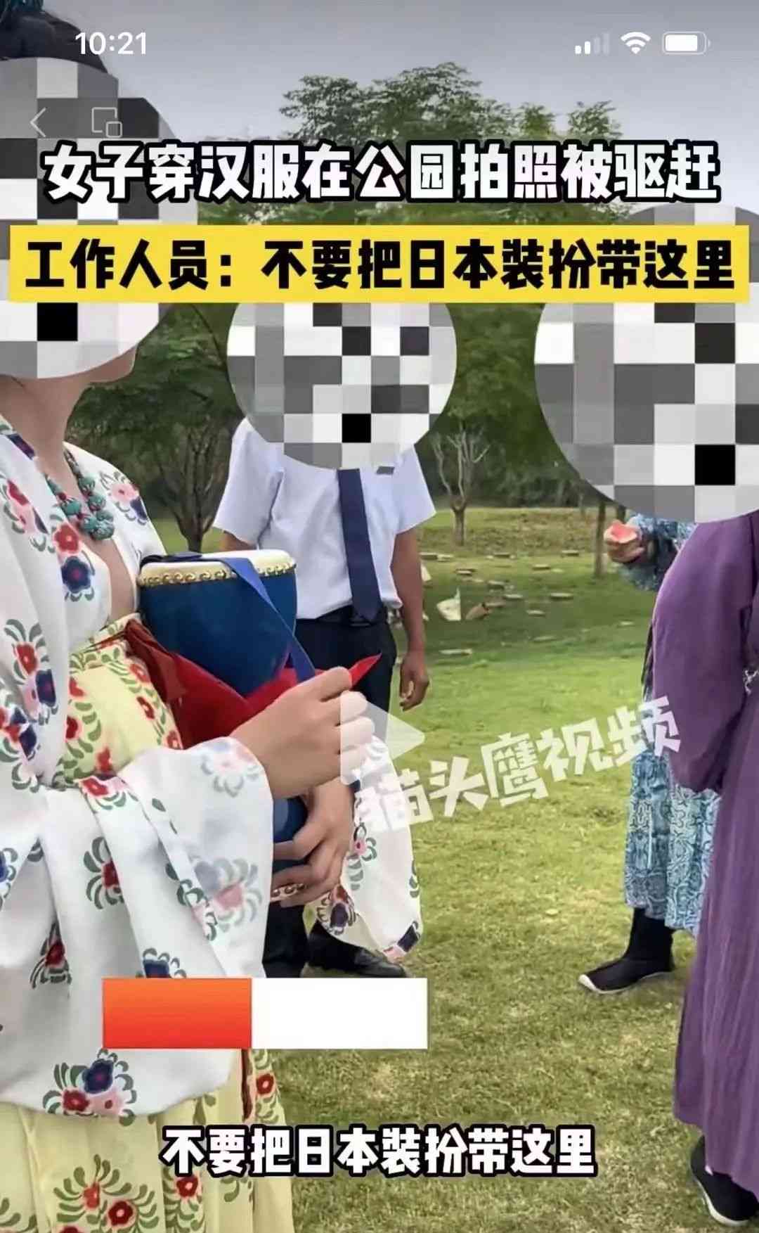  治安管理处罚法修订案引发广泛担忧，法治社会何在？