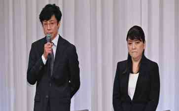  藤岛朱莉景子道歉，辞去社长一职，东山纪之接任