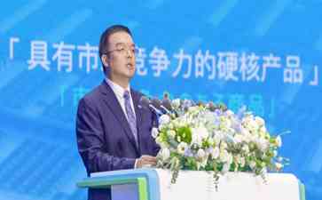 一汽丰田二十周年大会在天津盛大举行