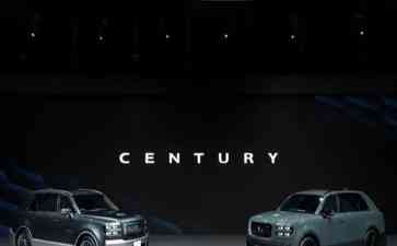  世纪SUV: 丰田新品牌引领豪华用车潮流