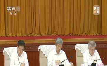  审计产业莫等闲！政府债务监督再升级