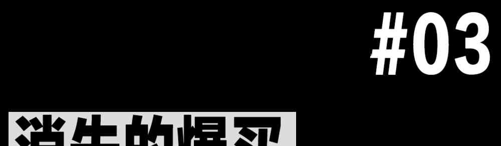  破天荒！日本旅游代理争相接客，谁说中国游客少了？