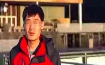  中科院博士张某成功脱困回国，即将揭秘事件细节！