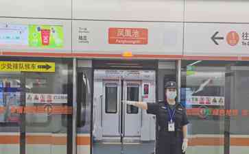 独家揭秘：关于站台门的几个误区，你中招了吗？