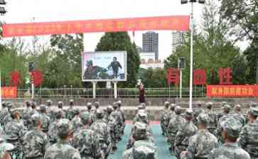  役前教育聚焦国防强大，激发新兵爱国情怀