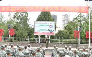  役前教育聚焦国防强大，激发新兵爱国情怀