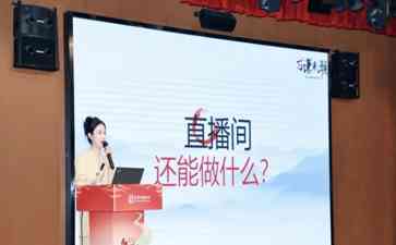  感恩有机会，抓住幸运时刻！