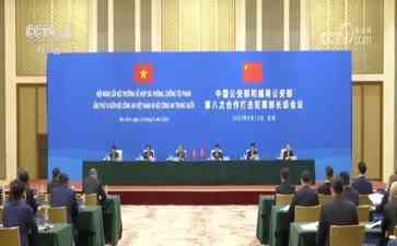  中共中央政治局常委蔡奇会见越南公安部长苏林