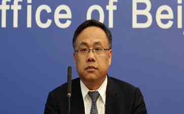 黑龙江省委任王合生为副省长，其履历曝光