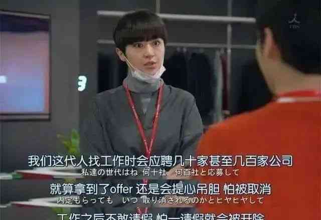  亚洲人睡眠质量"垫底"，是时候重视休息了！